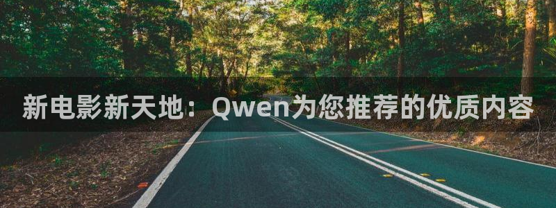 樱花视频app官网