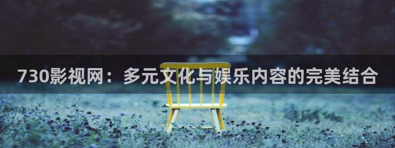 樱花视频xxx