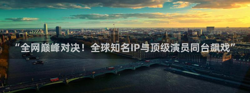 总之就非常可爱第二季樱花视频