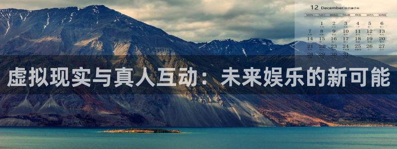 樱花视频xxxx