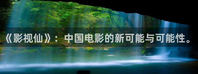 樱花视频高清在线观看电视剧