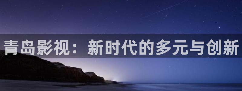 樱花视频在线免费观看