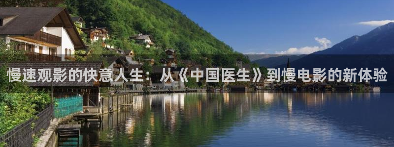 紫阳花的凋零散落之时樱花视频