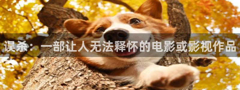 www樱花视频在线观看