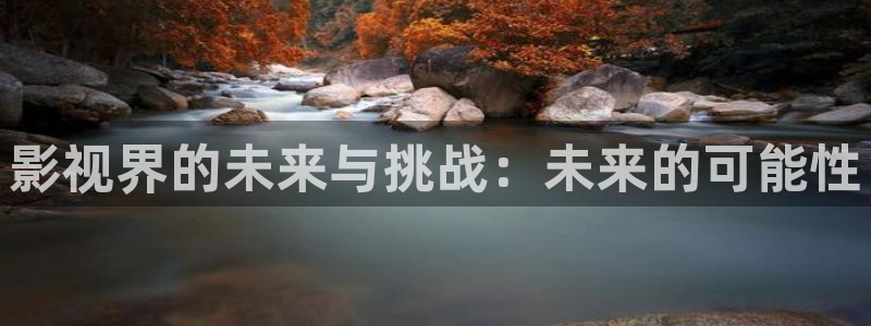 樱花视频缘之空