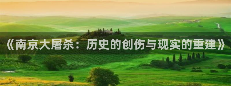 樱花视频免费看大全