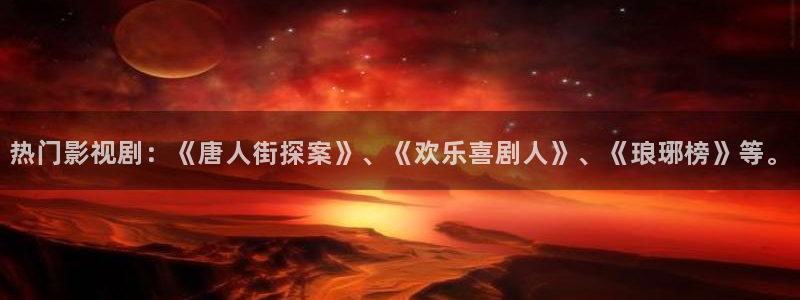 樱花视频17