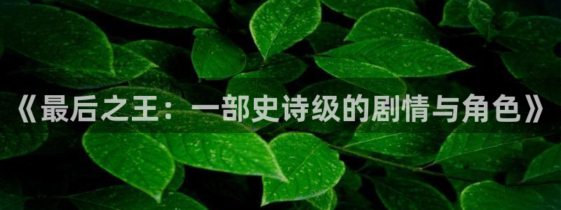 樱花视频在线播放www