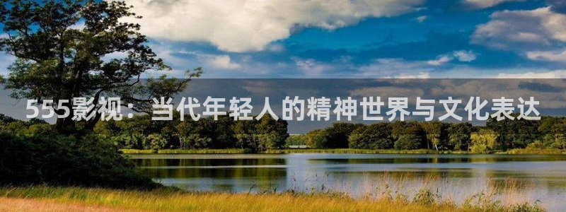 樱花视频,