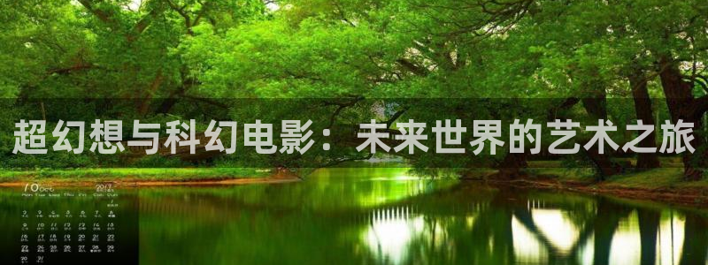 樱花视频在线观看高清