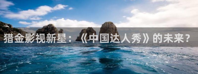 樱花影视免费完整版在线观看
