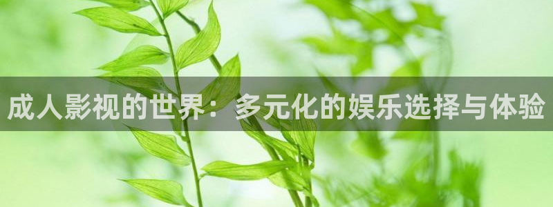 樱花视频大全免费观看