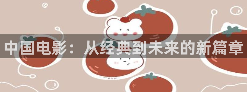 樱花影院在线观看免费动漫电视剧