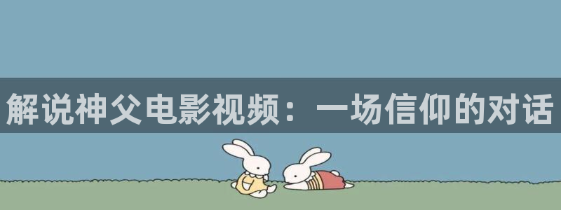 樱花视频hd