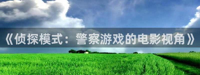 樱花视频电影完整版免费观看
