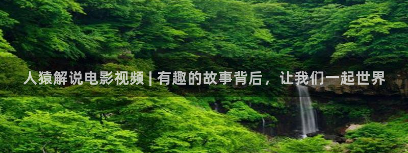 樱花影视传媒