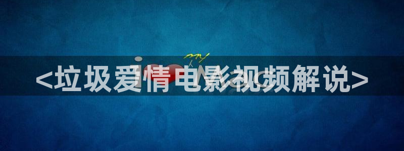 樱花影视电视剧