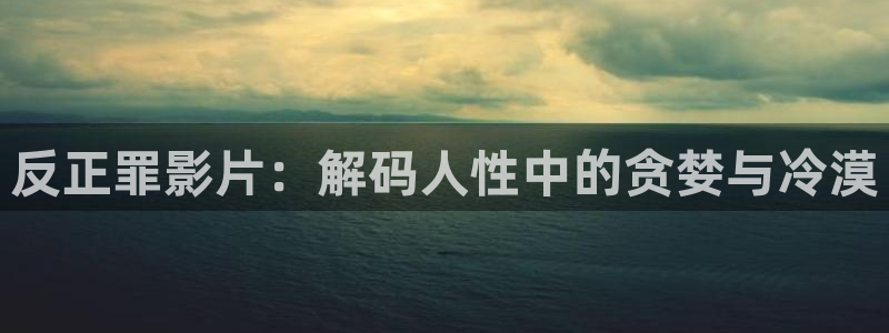 樱花视频免费高清电视剧