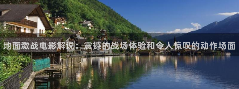 小樱花视频