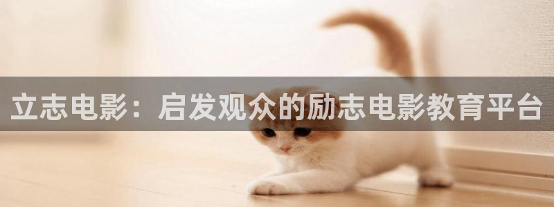 樱花影视电影免费观看全集