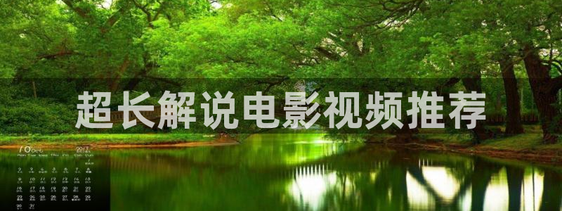 樱花影视大全电视剧
