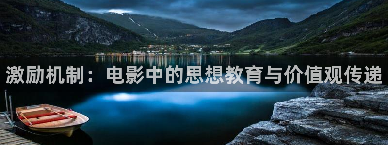 樱花影视在线免费看