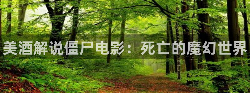樱花影院在线观看免费高清电视剧