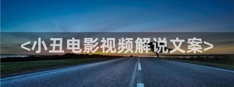 樱花视频免费观看