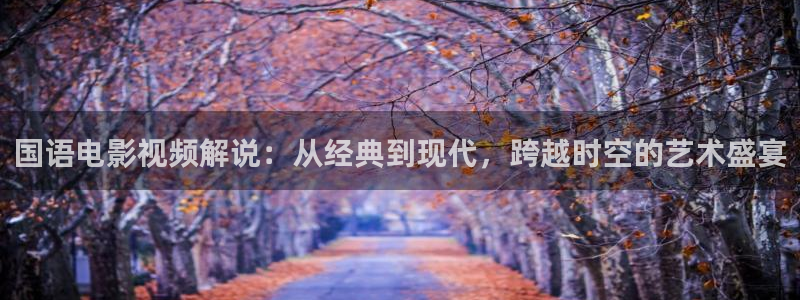樱花影视app下载