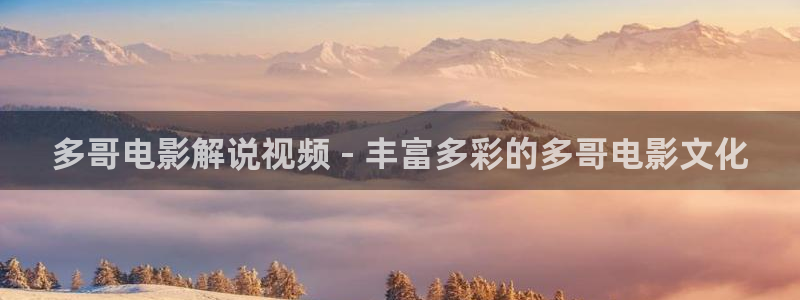 日韩樱花视频在线观看