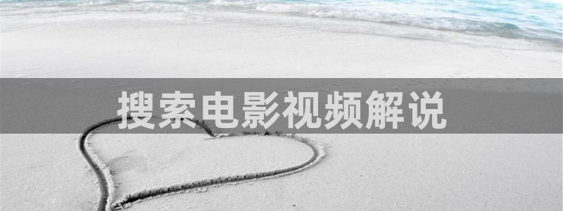 久久樱花影院