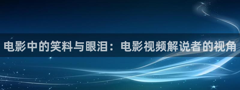 下载一个樱花视频