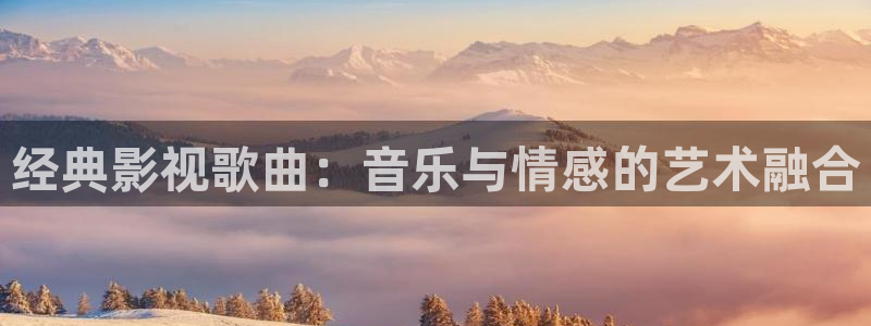 樱花影视免费版在线观看