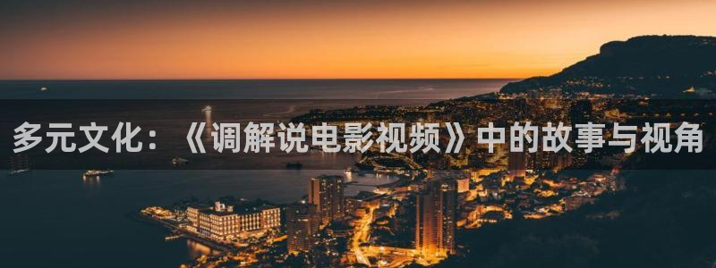www.樱花视频