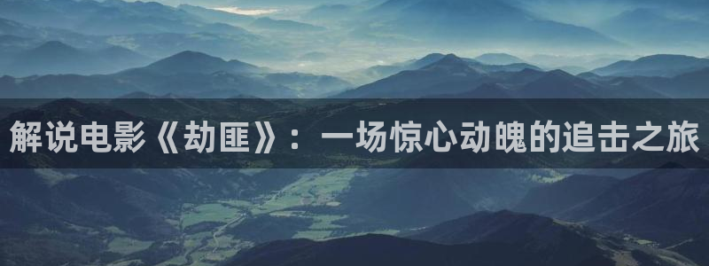樱花视频在线观看免费看电视剧