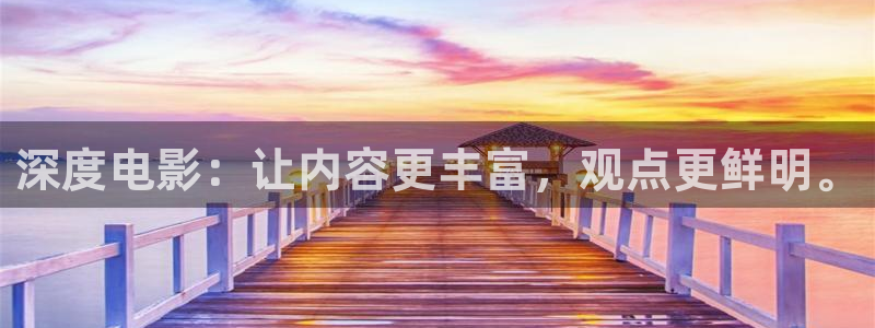 樱花视频伦理