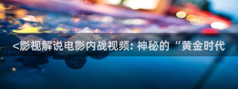 新闻图片
