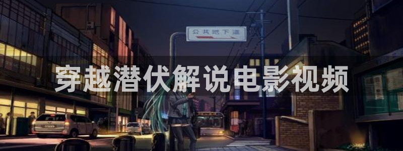 kdbacc樱花视频