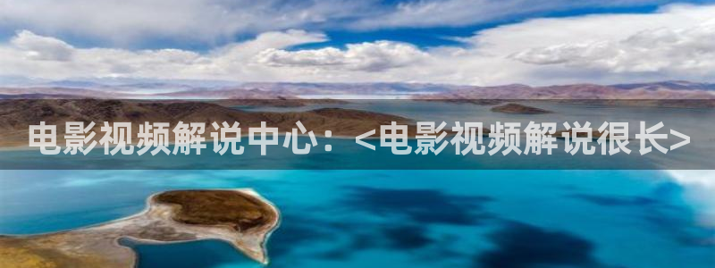樱花视频国产一区