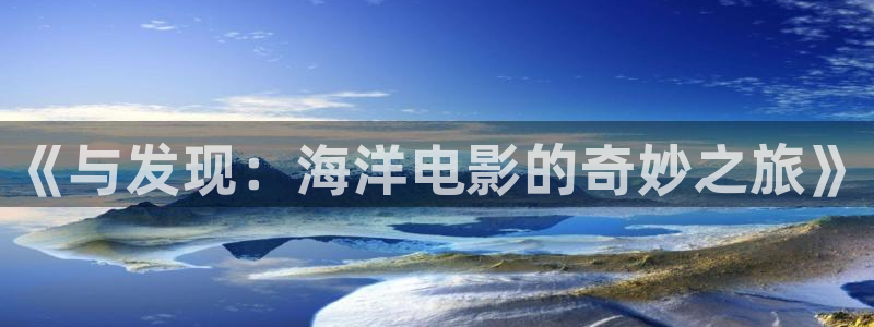 樱花视频三