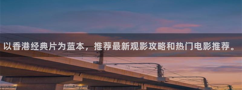 樱花视频首页