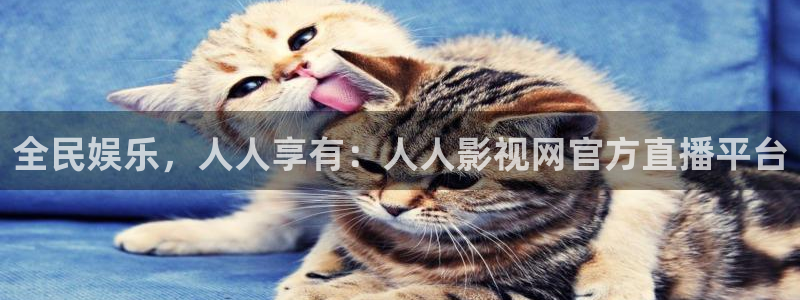 樱花视频网址