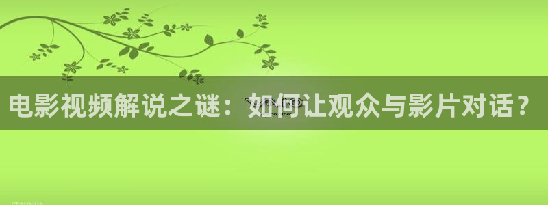 樱花影院高清电影好看的电视剧免费