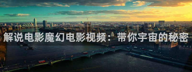 亚洲樱花影院
