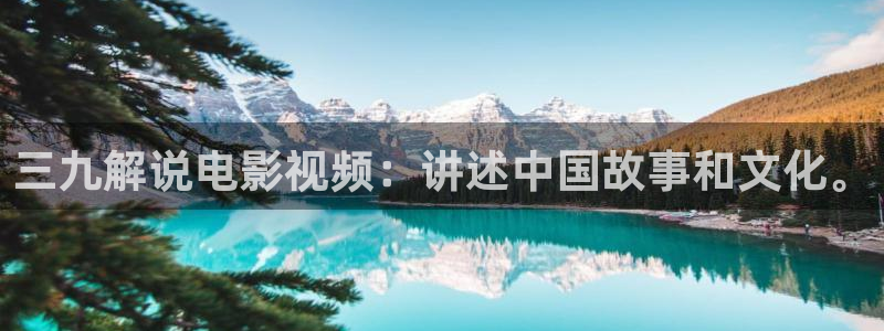 樱花影视视频
