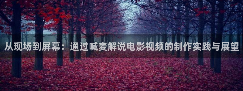 樱花影视大全在线观看电影