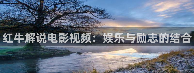 樱花影视剧