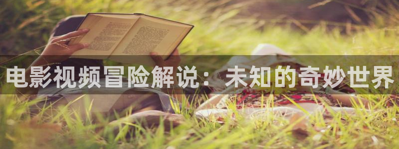 樱花影院在线观看免费